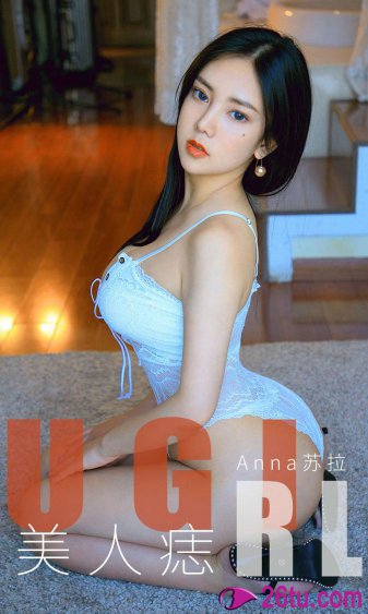 锦心似玉剧情